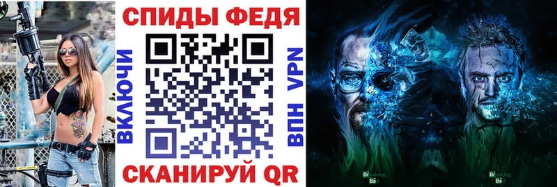 Амфетамин Premium  даркнет состав  Пудож  как найти закладки 