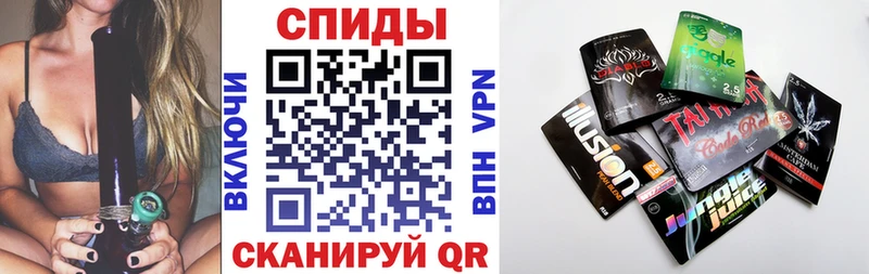 Бутират бутандиол Пудож