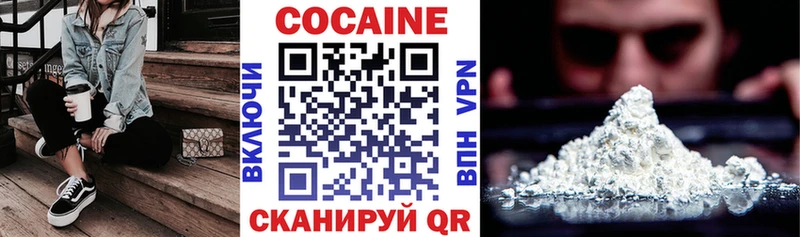 Cocaine Колумбийский Пудож