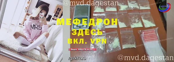 гашик Липки
