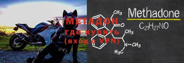 2c-b Лиски
