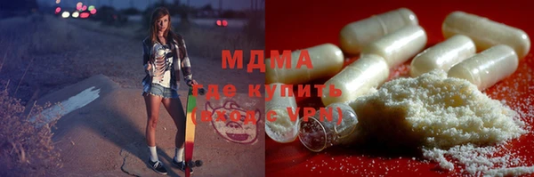 2c-b Лиски