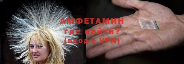 2c-b Лиски