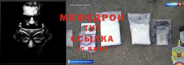 2c-b Лиски