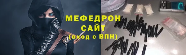 2c-b Лиски
