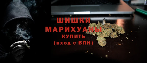 соль курить ск Лихославль