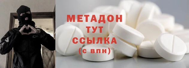 гашик Липки