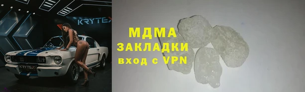 соль курить ск Лихославль