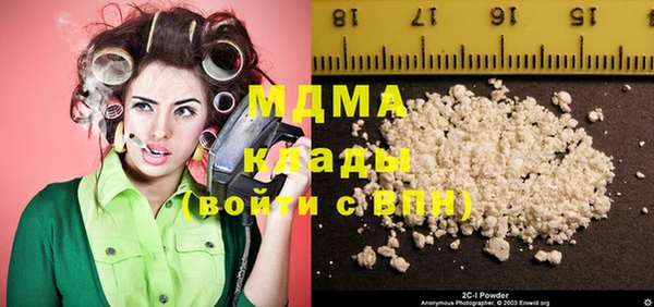 соль курить ск Лихославль