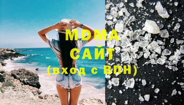 гашик Липки