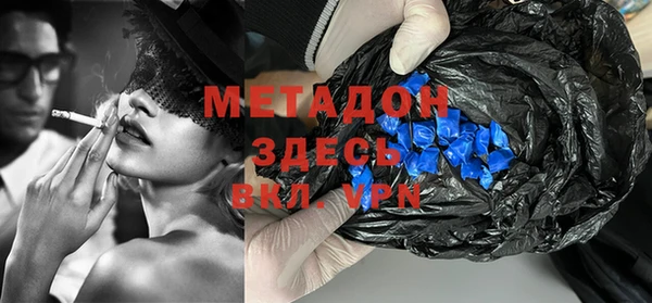 гашик Липки