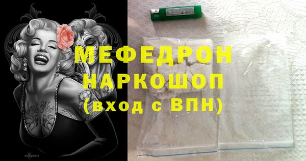 гашик Липки