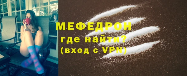 гашик Липки