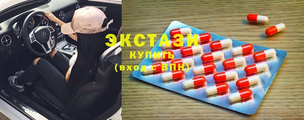 гашик Липки