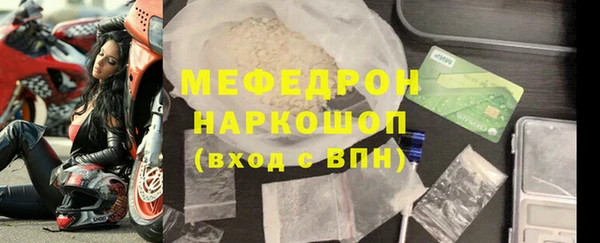 гашик Липки