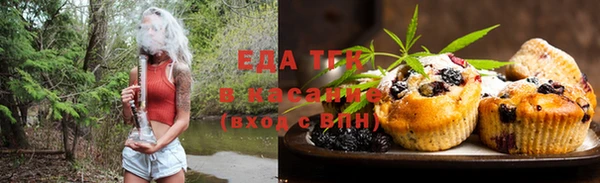 гашик Липки