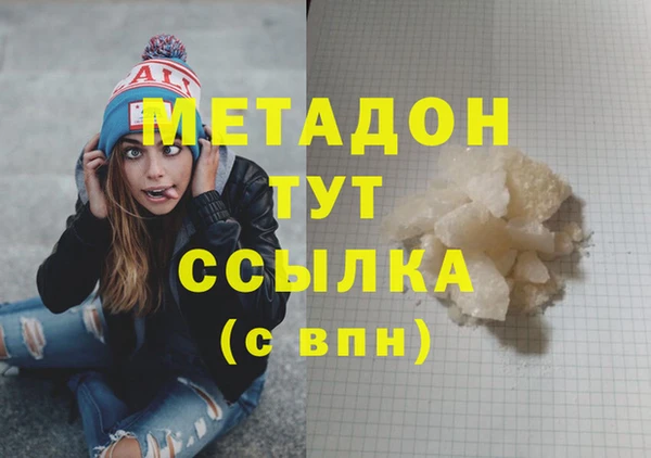 2c-b Лиски