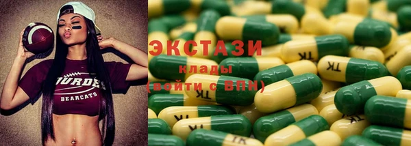 гашик Липки