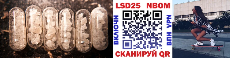ЛСД экстази ecstasy  Пудож 
