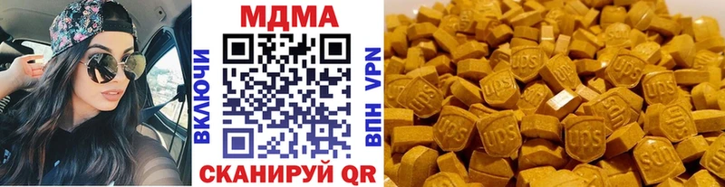 закладки  ОМГ ОМГ tor  MDMA VHQ  Пудож 