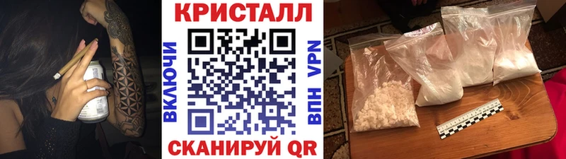 цена   Пудож  Метамфетамин витя 