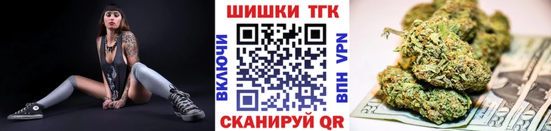 Марихуана гибрид Пудож